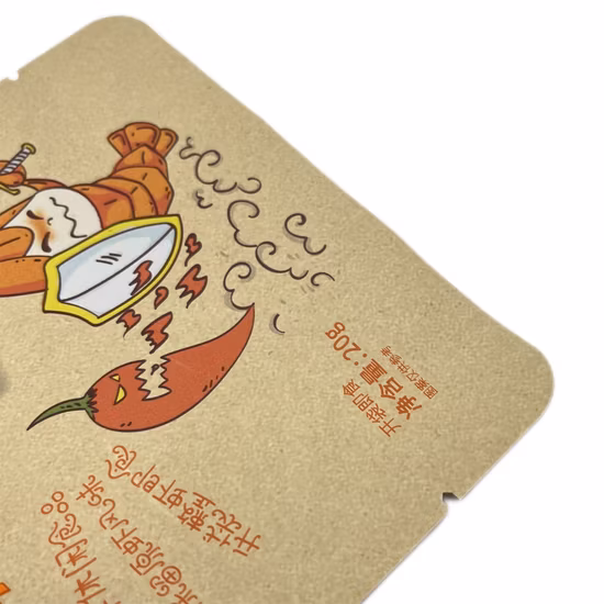 3 Side Heat Seal Flat Mouth Biodegradable Packaging Bag Mini Small Snack Flower Tea Brown No Handle Kraft Paper Bags for Powder