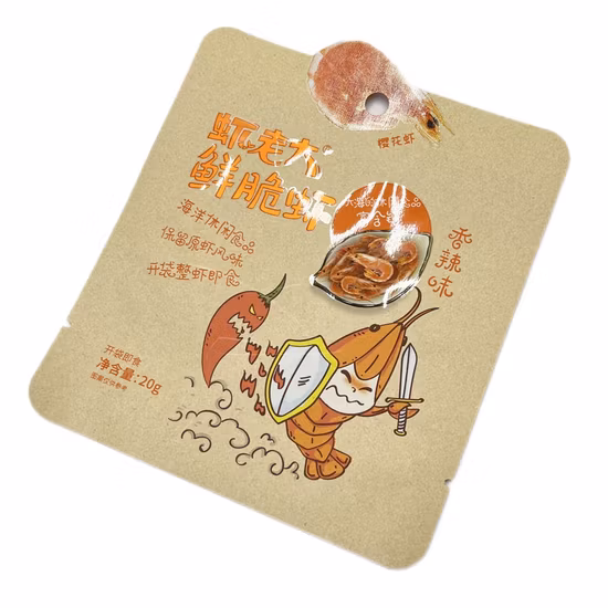 3 Side Heat Seal Flat Mouth Biodegradable Packaging Bag Mini Small Snack Flower Tea Brown No Handle Kraft Paper Bags for Powder